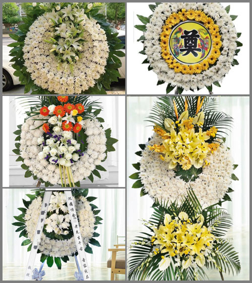 贵州安顺普定县定南街道红旗村花圈速递